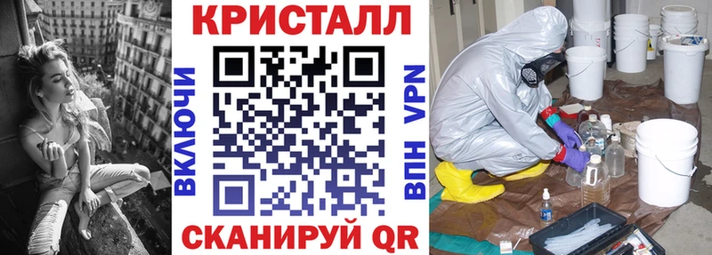 Купить Лабытнанги Amphetamine Розовый