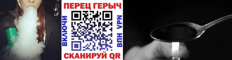 Купить закладки  Лабытнанги  ГЕРОИН афганец 