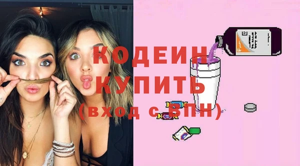 кокс Богданович