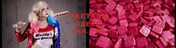 кокс Богданович