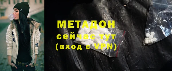 кокс Богданович