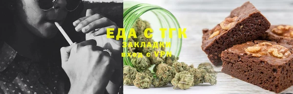 кокс Богданович