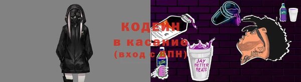 бутик Богородицк