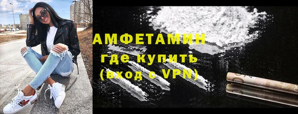 бутик Богородицк
