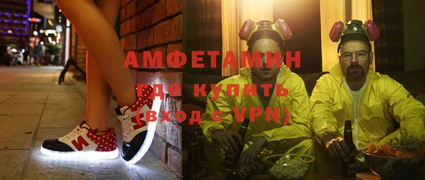 таблы Бронницы
