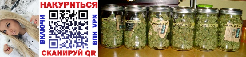 Купить закладки  Лабытнанги  Марихуана LSD WEED 